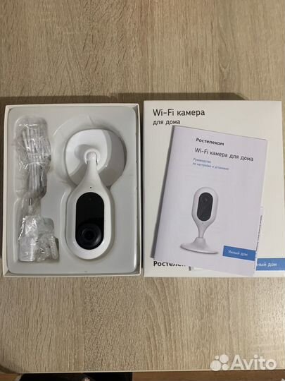 Wifi камера