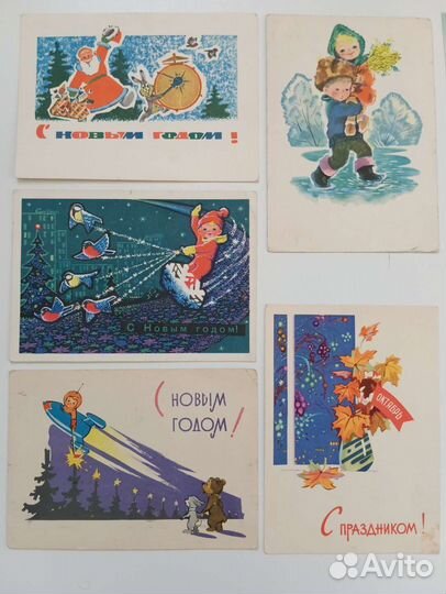 Открытки Зарубин 9шт редкие