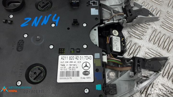 Фонарь салона (плафон) Mercedes-Benz E-Класс