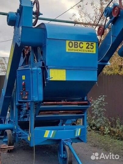 Зерноочиститель Воронежская Агротехника ОВС-25, 2024