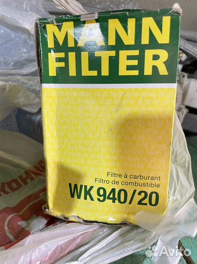 Топливный фильтр тонкой отчистки