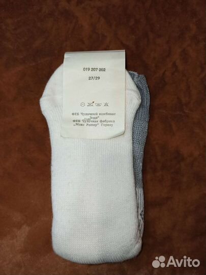 Винтаж Носки мужские гдр