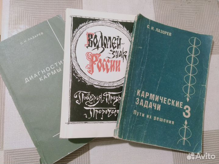 Книги разного содержания.Для личной библиотеки
