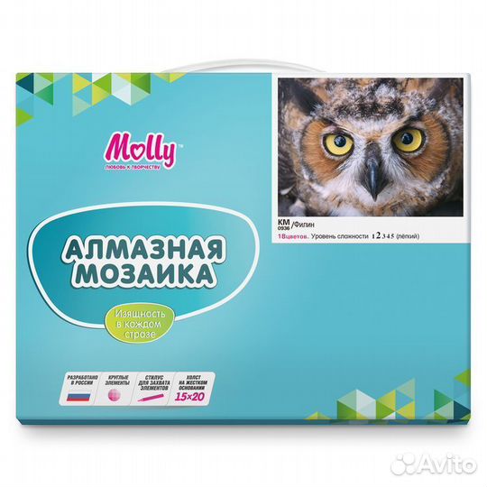 KM0936 Алмазная мозаика (15х20) филин