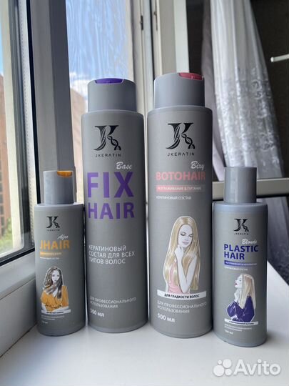 Ботокс для волос (состав)