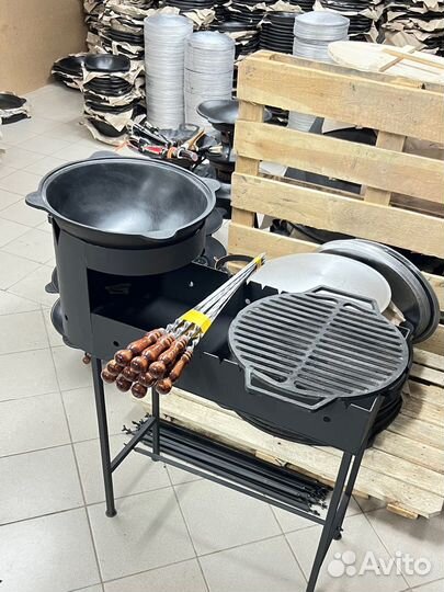 Мангал Разборный С Казаном 8-10-12л