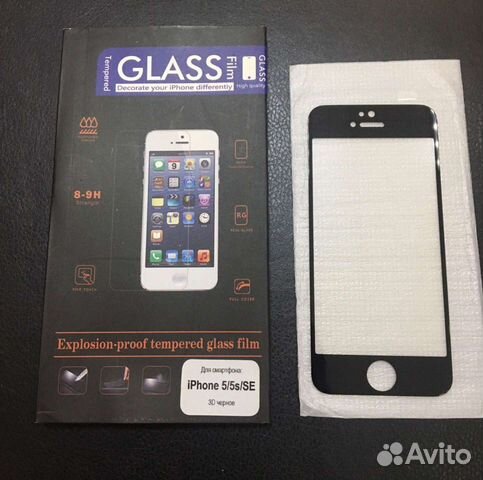 Защитное стекло iPhone 5S, 6S