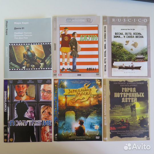 DVD диски (фильмы, клипы, концерты)