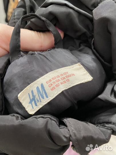 Куртка демисезонная