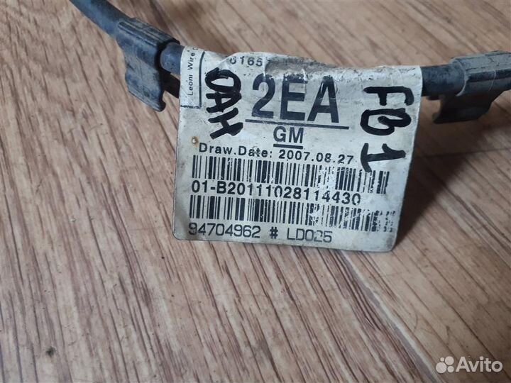 Проводка Opel Astra H sedan 2004-2014