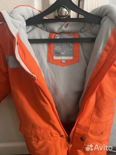 Зимний комбинезон