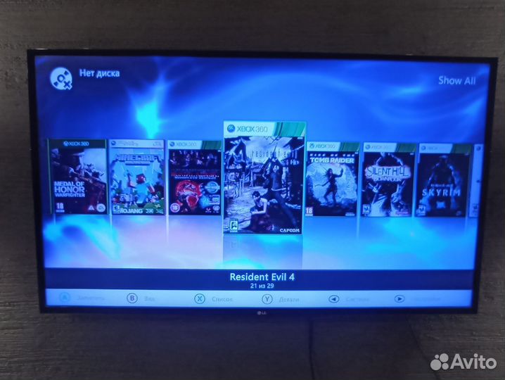 Xbox 360 slim прошитый