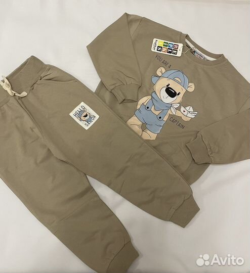 Костюм детский