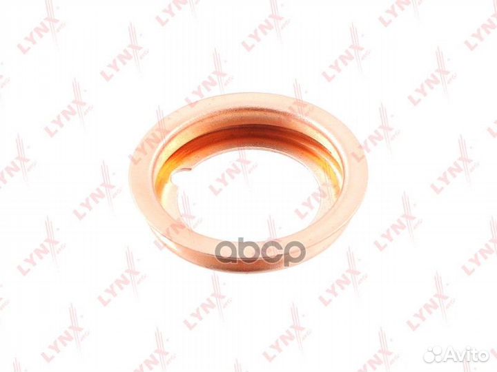 Уплотнительное кольцо (17,5x11x3) SO-0502 lynxauto