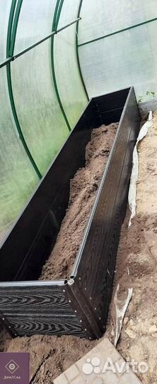 Грядки усиленные