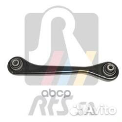 95-05308-1 рычаг задней подвески нижний правый