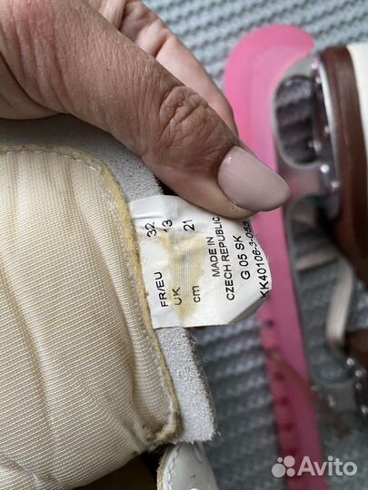 Коньки фигурные 32 размер