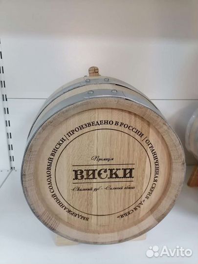 Дубовая бочка 5,10,15,20,25,50, 100 литров