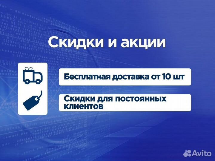 Windows 11 PRO BOX. Лицензия