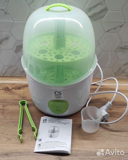 Стерилизатор для бутылочек