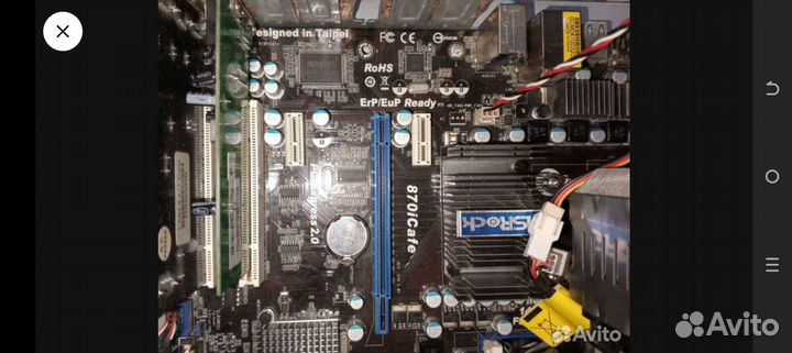 Связки am3, am2,2011