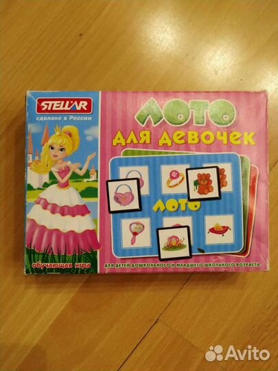 Развивающее лото