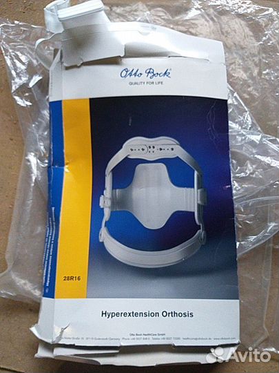 Ортез гипертензионный L