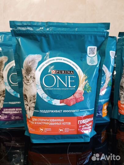 Сухой корм Purina One 750 г