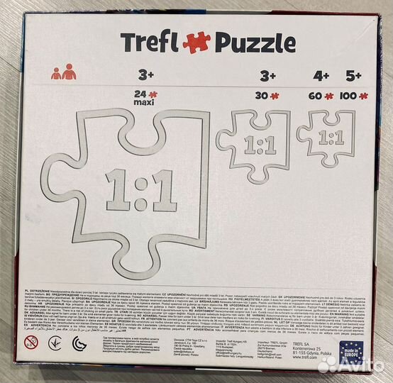 Пазлы детские Холодное сердце