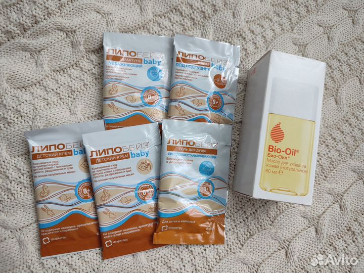 Послеродовый набор и прозрачные сумки в роддом