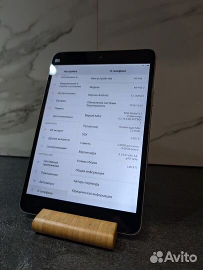 Mi pad 2