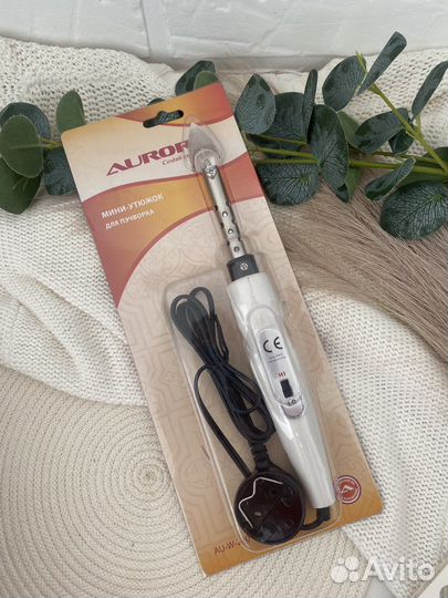 Утюжок для пэчворка. Новый