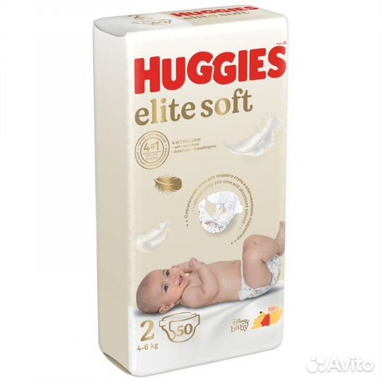 Подгузники Huggies Elite Soft 1(50 шт), 2(50 шт)