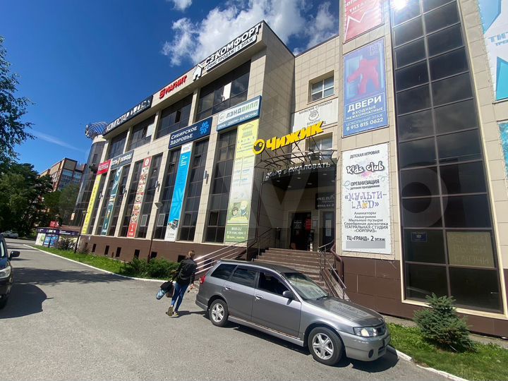 Торговая площадь, 39.8 м²