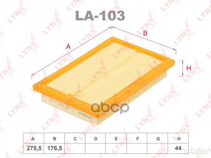 Фильтр воздушный lynx LA-103 LA-103 lynxauto