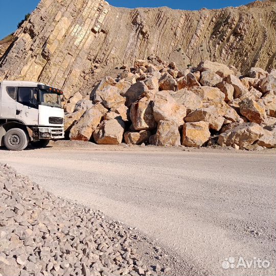 Стройматериалы