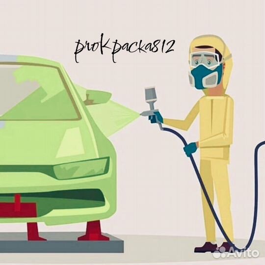 Кузовщик маляр