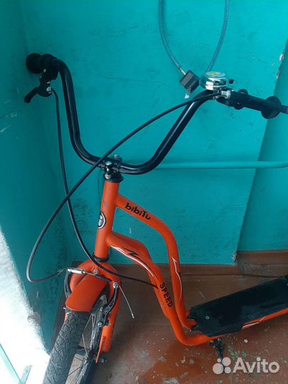 Самокат взрослый 'bibitu'