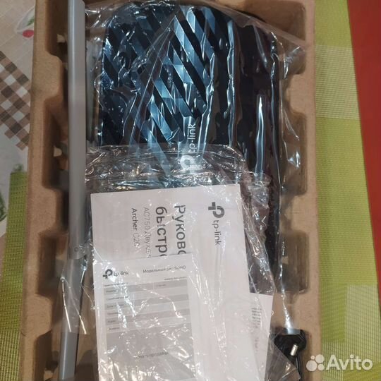 Маршрутизатор электронный город