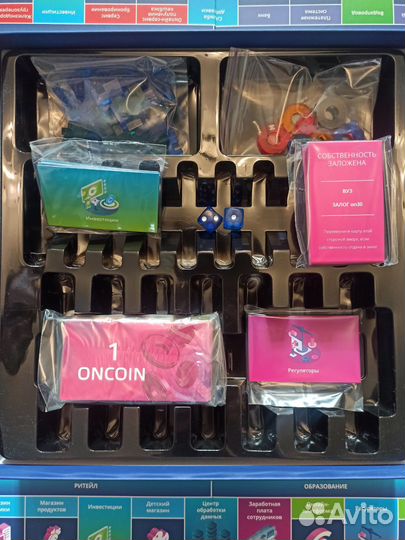 Новая. Игра Монополия