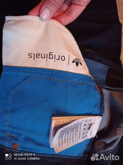 Джинсы Адидас