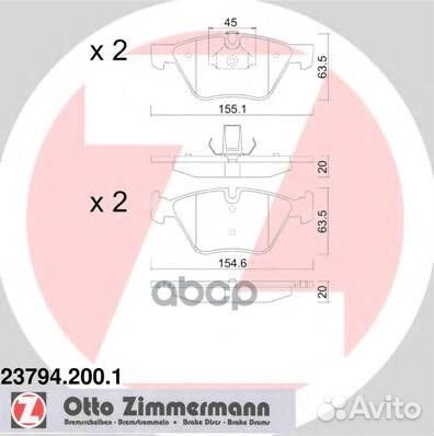 Колодки тормозные дисковые к-т BMW 23794.200.1