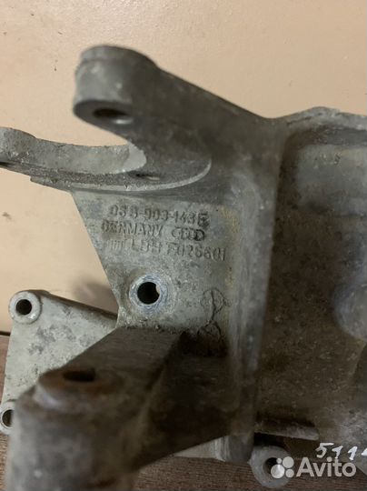 Кронштейн генератора Passat B5