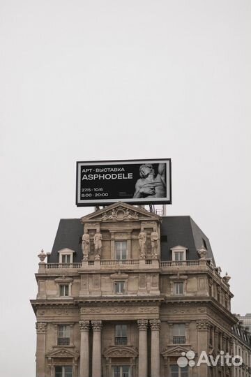 Услуги графического дизайнера