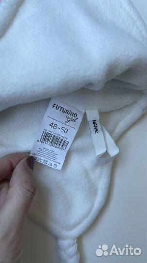 Шапка на девочку 48-50 Futurino