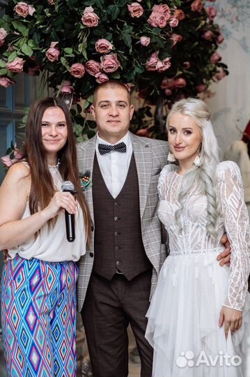 Ведущая ведущий на свадьбу юбилей корпоратив квиз