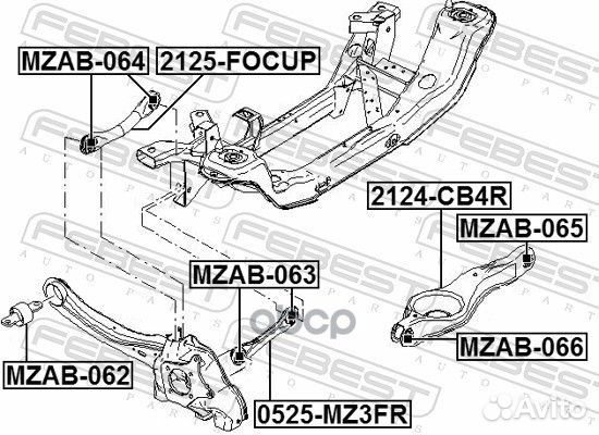 2125focup тяга задняя поперечная Ford Focus I