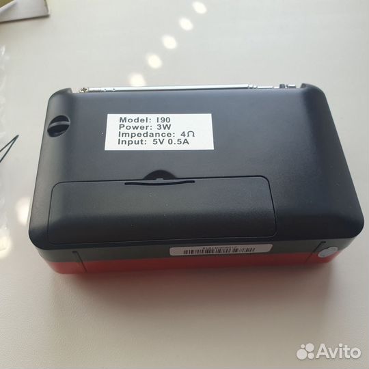 Радиоприемник Palm Perfeo i90