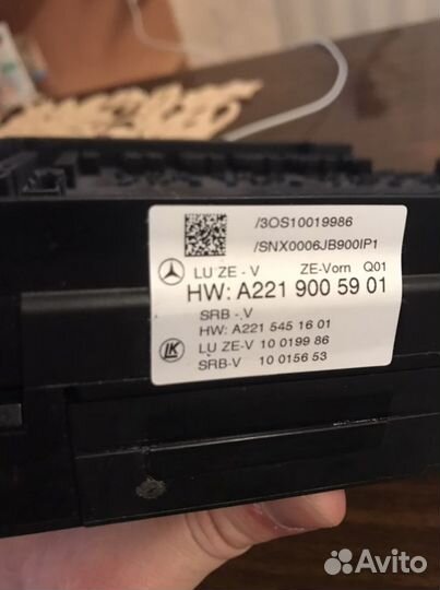 Блок предохранителей Mercedes