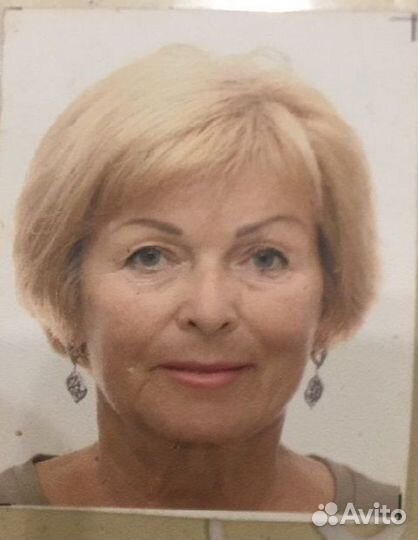 Репетитор по истории и обществознанию.Подготовка к